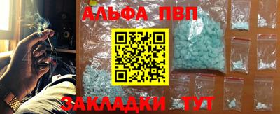 сатива Канаш
