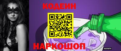 сатива Канаш
