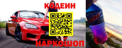 амф Камышлов