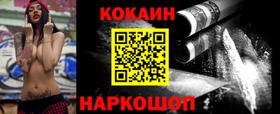 сатива Канаш