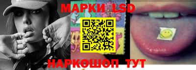 сатива Канаш
