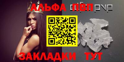 кокаин перу Кандалакша