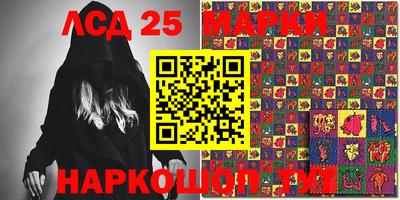 сатива Канаш