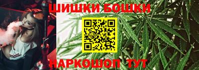 мяу мяу кристалл Кингисепп
