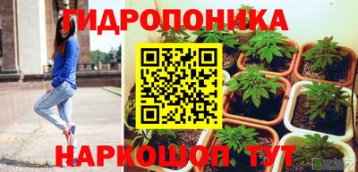 кокаин перу Кандалакша
