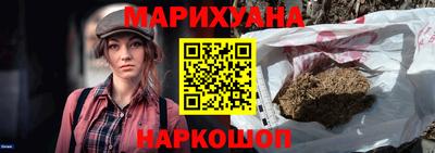 амф Камышлов