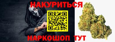 кокаин перу Кандалакша