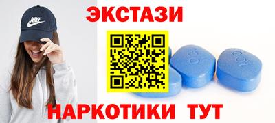 сатива Канаш