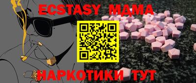 сатива Канаш