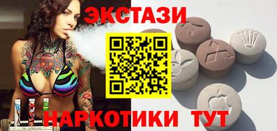 амф Камышлов