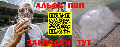 2c-b Аша