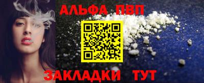 амф Камышлов