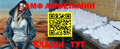 сатива Канаш