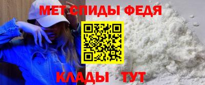 кокаин перу Кандалакша