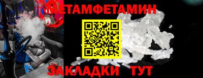 героин Кинель