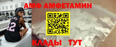 кокаин перу Кандалакша