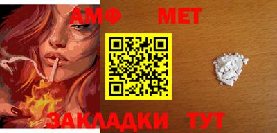 apvp Ачхой-Мартан