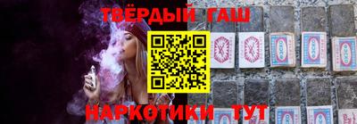 амф Камышлов