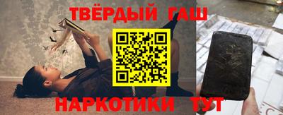 амф Камышлов