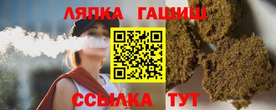 амф Камышлов