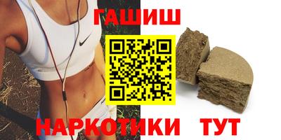 кокаин перу Кандалакша