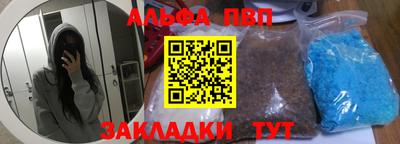 сатива Канаш