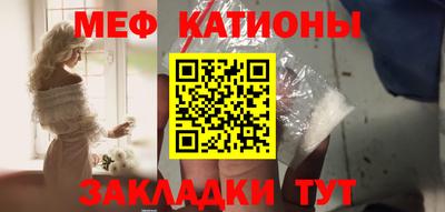 амф Камышлов