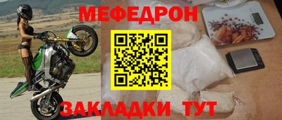 кокаин перу Кандалакша