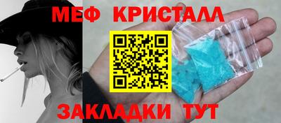 кокаин перу Кандалакша