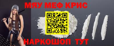 сатива Канаш